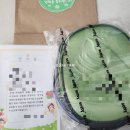 문화 어린이집 | 국공립어린이집 입학 준비, 홈플러스 문화센터 촉감놀이 후기