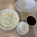 부영통닭 이미지