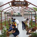 충장동주민센터 이미지