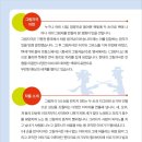 보림인형극장 이미지