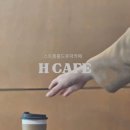 벚꽃로18길 이미지