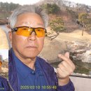 여주제일고등학교 이미지