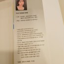 수원탈모관리두피밥