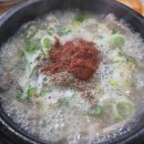 진천토종순대 이미지