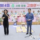 경기도장애인협회 이미지
