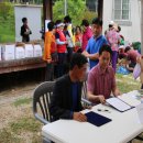 후촌마을 이미지