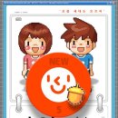 판도라테크 이미지