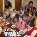 사직2동-21 Daum카페