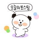 구암손두부 이미지