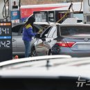 신호남주유소 Daum카페