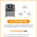 목동중앙치과병원 이미지