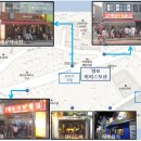 경보이리스 오션 이미지