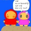 서상슈퍼 | 달려라