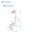 산막교 Daum카페