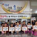 학성식당 울산제일일보