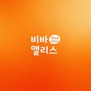 인도삼촌