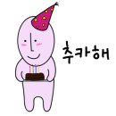 스시러브