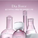 다이아(DIA) 네일