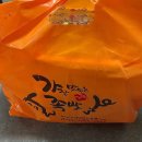 가장맛있는족발산동점 이미지