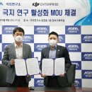 사이공간연구소 이미지