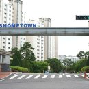 뮤엠보정영어교습소