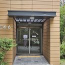 래미안정문공인중개사사무소 이미지