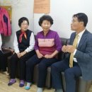 석동주공아파트경로당 이미지