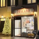 멍도리 | (서울/잠실) 잠실 맛집 토스카노 TOSCANO 이탈리안 레스토랑 후기, 와인 콜키지 프리, 연말 모임 추천