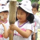 산이농원 이미지