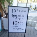 브런치카페르호