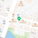 스텔라떡볶이전북전주평화점