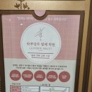 라푸앙트발레학원 | 성인 취미 발레, 라푸앙트 발레학원 후기(아현역/애오개역)