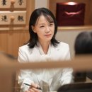 커넥트현대 바라기한약국 | [공지] [인사말] 커넥트현대 바라기한약국(부산점)