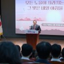 수정신흥2-D-5 이미지