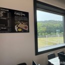 지곡상회