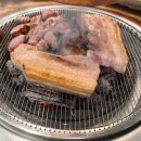 미담참숯불구이 네이버블로그