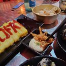 좋은계란구미 | 봉곡동술집 봉곡동맛집 구미술집 분위기좋은 아늑한 뽀장마차 무뼈국물닭발 계란말이 주먹밥 포장마차...
