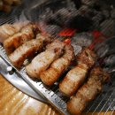 삼겹살마시따 이미지