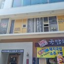 돼한민국 국밥부 장관 네이버블로그