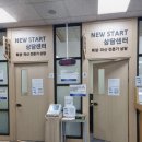 관악구청 이미지