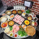 도산정육청담