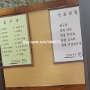 남산중국한의원 네이버블로그