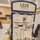 예그리나 스킨케어 이미지