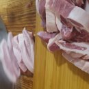 복돼지구들장삼겹살