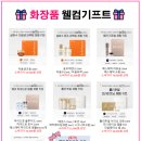 첨단연신로 이미지