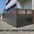 블루모텔 네이버블로그