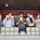 케이에스피뉴스