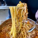 팬더차이나 이미지