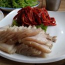 산장두부촌 이미지