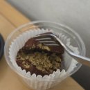 5990 | 전포동 두바이쫀득쿠키 5990원 데이오프데이 내돈내산 솔직후기